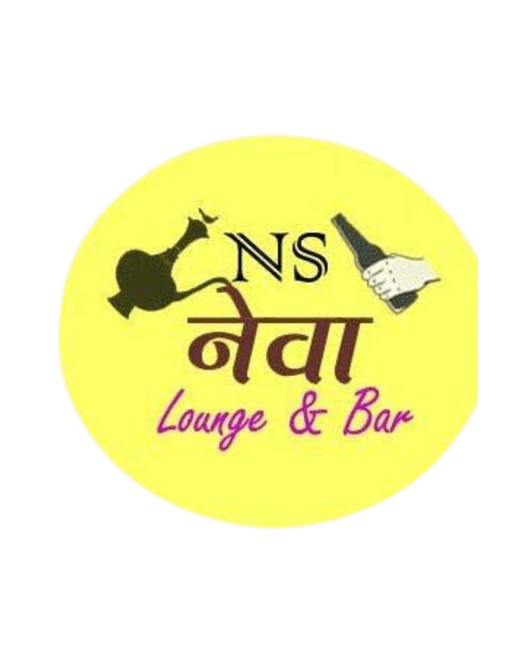 Newa Lounge & Bar